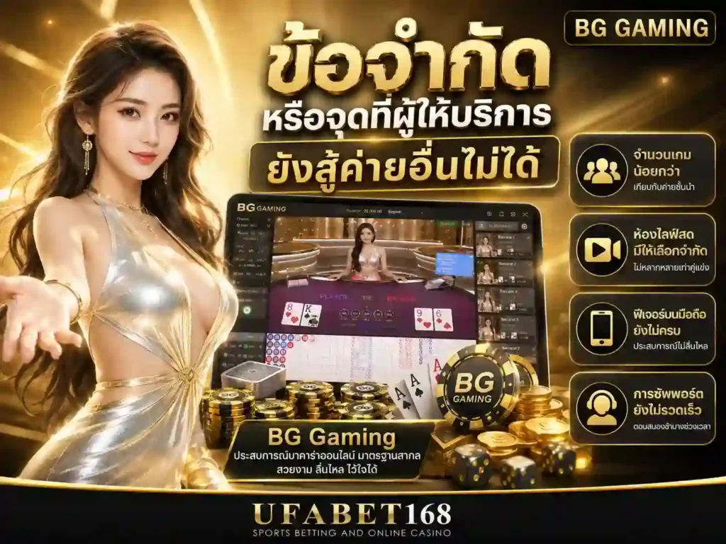 สล็อตตรง